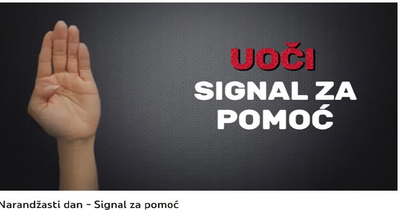 Sig za pomoc